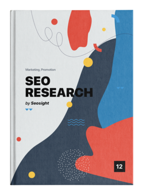 Sample Introduction PDF